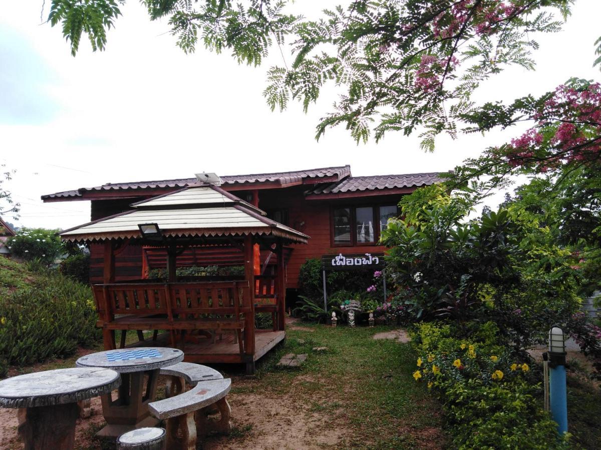 Khao Kho Flora Exterior foto