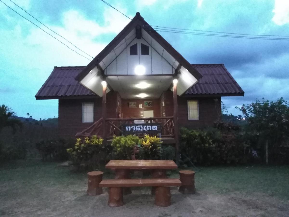 Khao Kho Flora Exterior foto