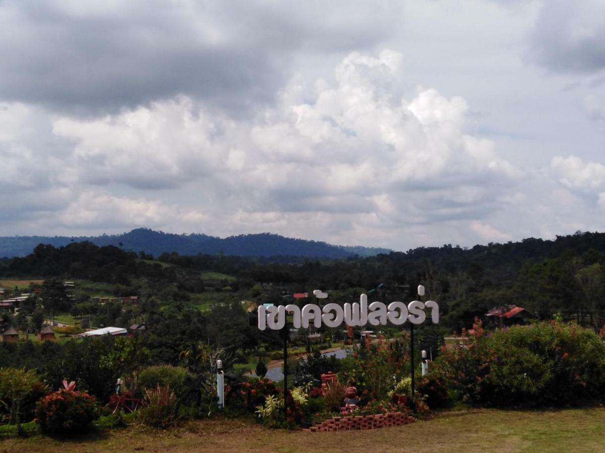 Khao Kho Flora Exterior foto
